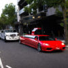 Luxury Car Hire Melbourne